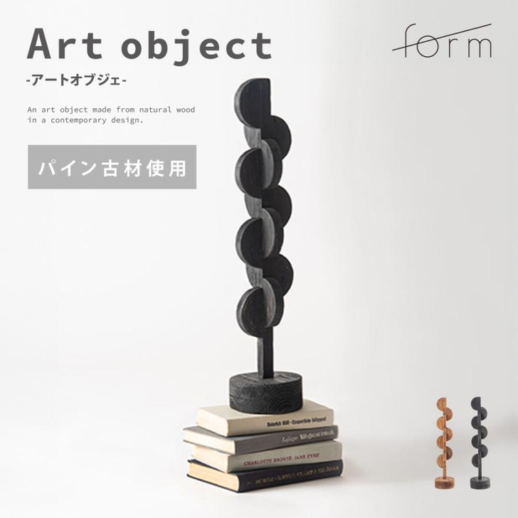 Azumaya Art Object Type A