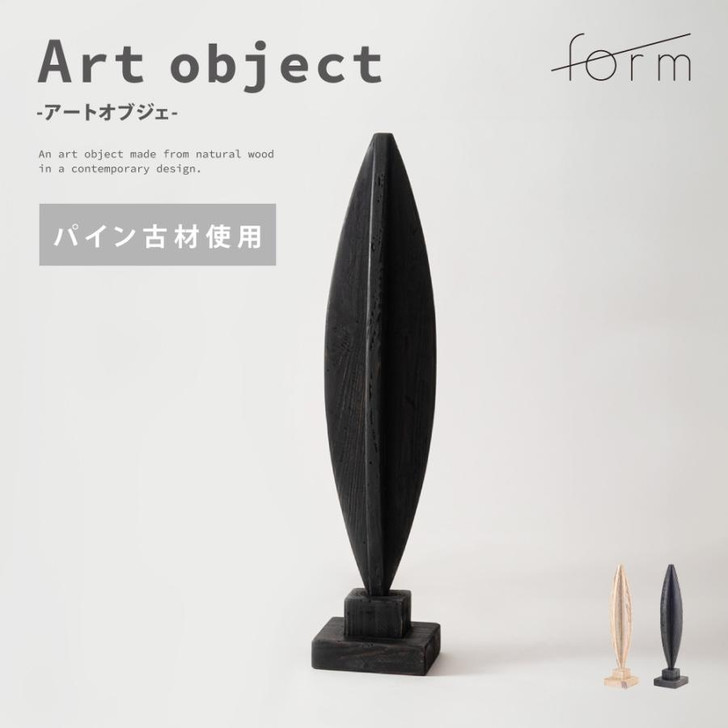 Azumaya Art Object Type B