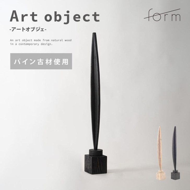 Azumaya Art Object Type D