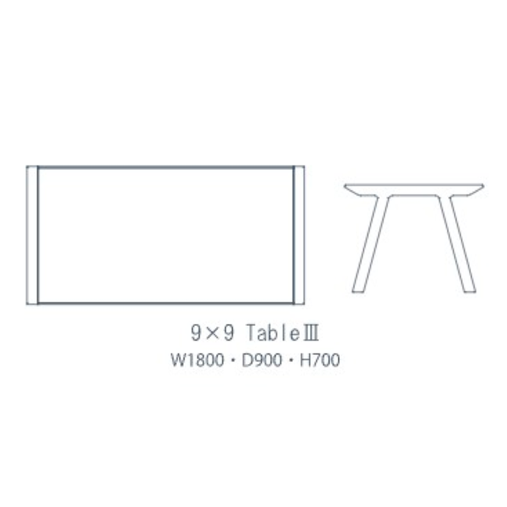 MORITA 9x9 SEN Dining Table