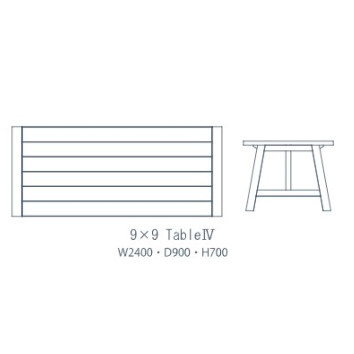 MORITA 9x9 KUSU Dining Table