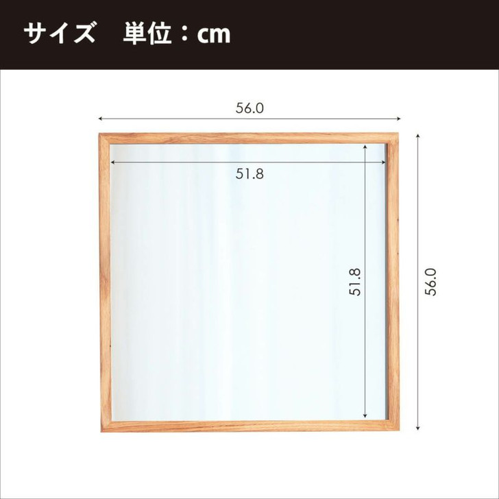 DENTO SANO Mirror 