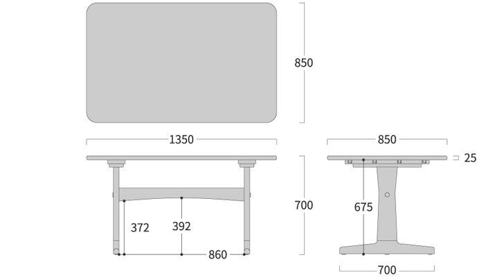 SHIRAKAWA CHIFFON Dining Table