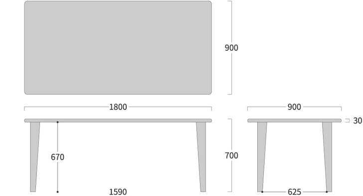 SHIRAKAWA CHARDIN Dining Table