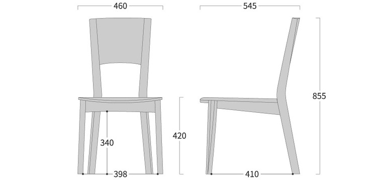 SHIRAKAWA LEVY Chair with Wooden Seat 