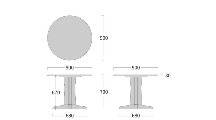 SHIRAKAWA MARC Round Dining Table 