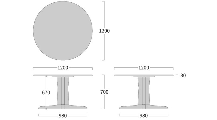 SHIRAKAWA MARC Round Dining Table 