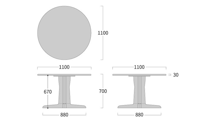 SHIRAKAWA MARC Round Dining Table 