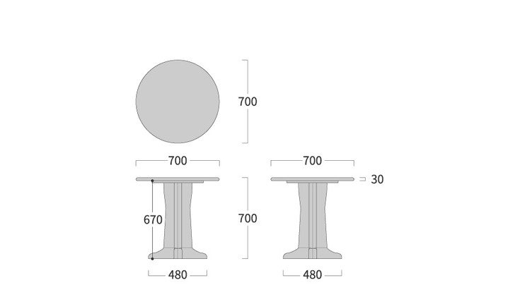 SHIRAKAWA MARC Round Dining Table 