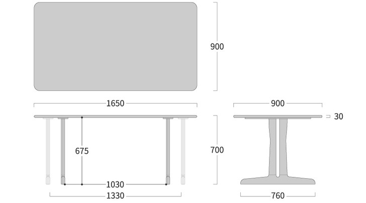 SHIRAKAWA MARC Dining Table with Two Legs 70