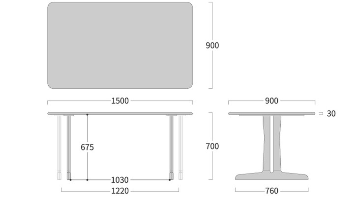 SHIRAKAWA MARC Dining Table with Two Legs 70