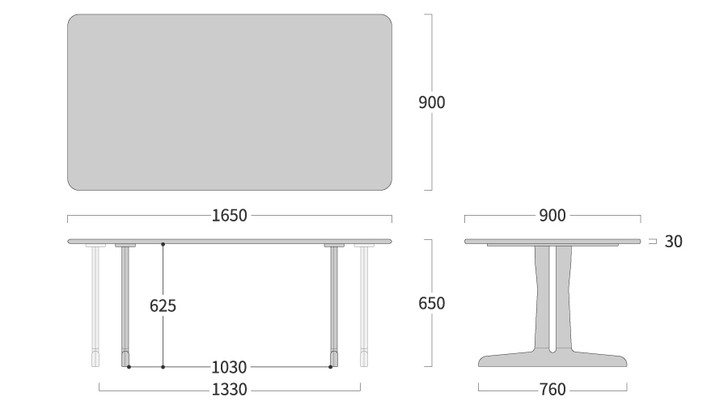 SHIRAKAWA MARC Dining Table with Two Legs 65