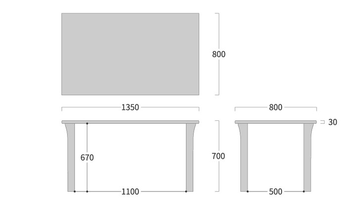 SHIRAKAWA MARC Dining Table with Four Legs