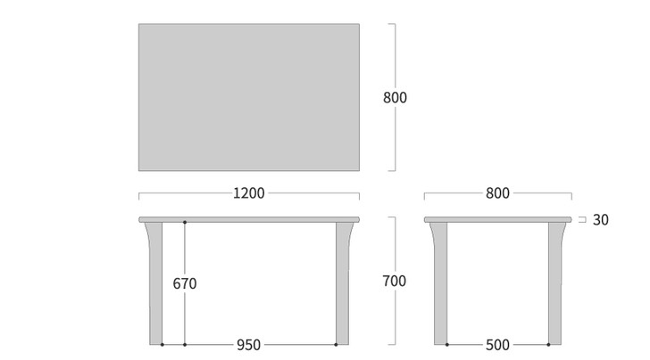 SHIRAKAWA MARC Dining Table with Four Legs