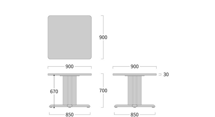 SHIRAKAWA NEO Square Table