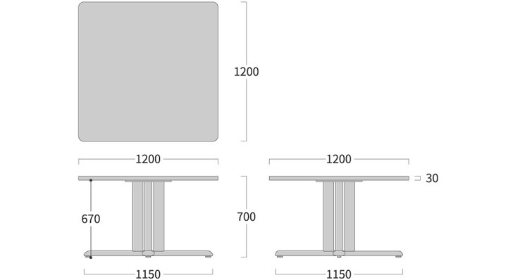 SHIRAKAWA NEO Square Table