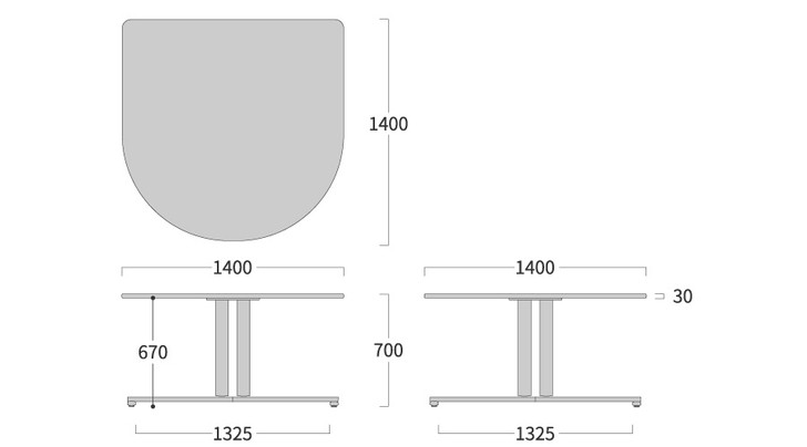 SHIRAKAWA NEO Irregular Semi-circular Table