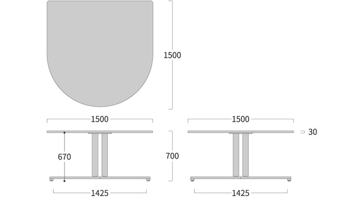 SHIRAKAWA NEO Irregular Semi-circular Table