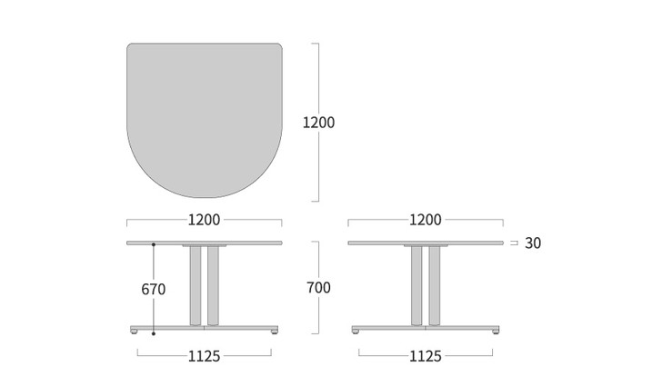 SHIRAKAWA NEO Irregular Semi-circular Table