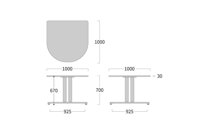 SHIRAKAWA NEO Irregular Semi-circular Table