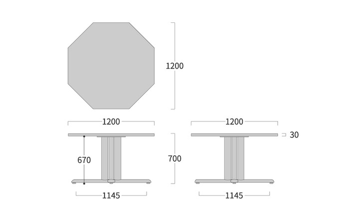 SHIRAKAWA NEO Octagonal Table