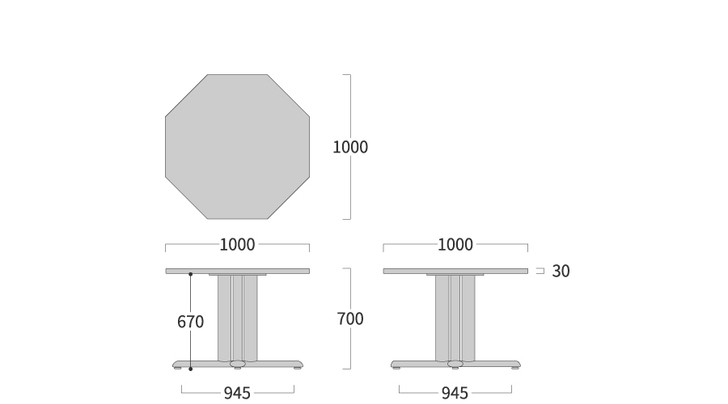 SHIRAKAWA NEO Octagonal Table