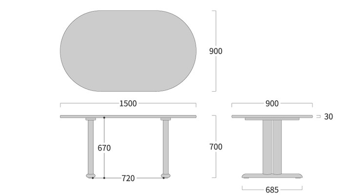 SHIRAKAWA NEO Oval Table with 2 Legs