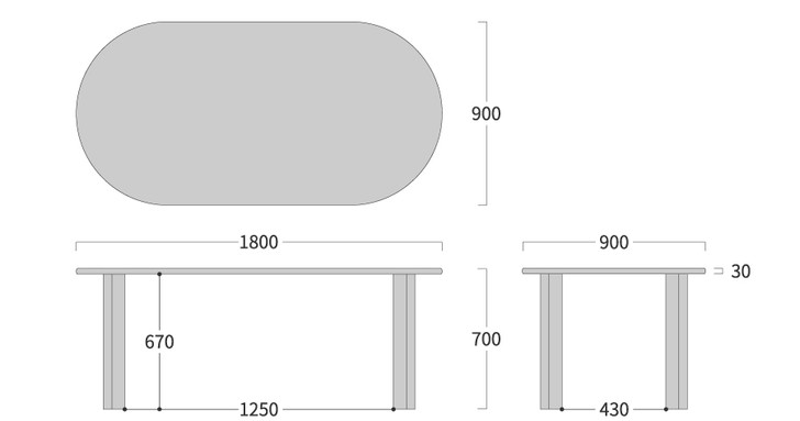 SHIRAKAWA NEO Oval Table with 4 Legs