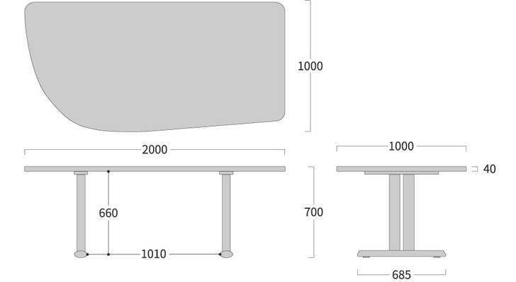 SHIRAKAWA NEO Rocket-shaped Table with 2 Legs