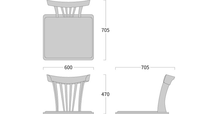 SHIRAKAWA WAKON Japanese Floor Chair