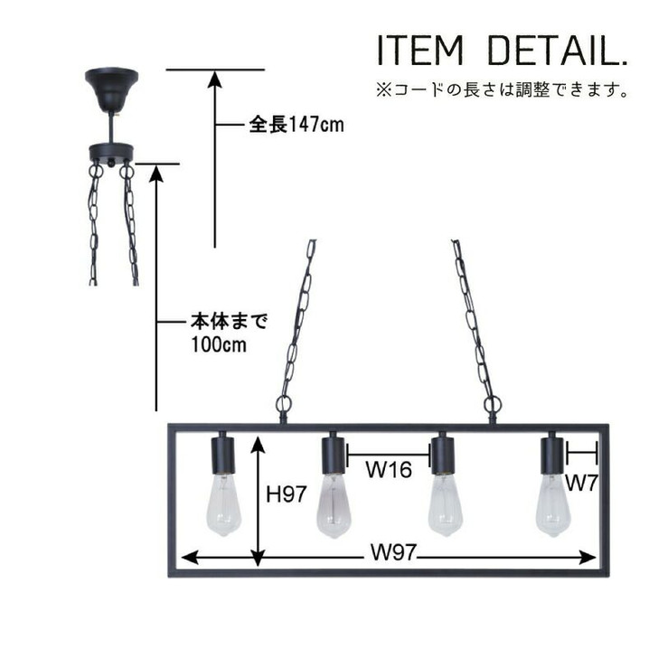 Azumaya Pendant light | ZIVY