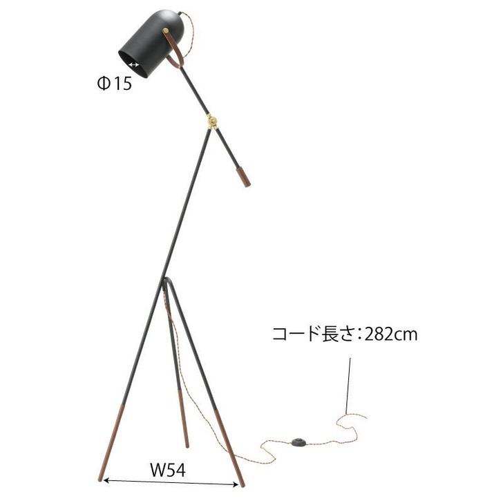 Azumaya Stand lamp | HIKA