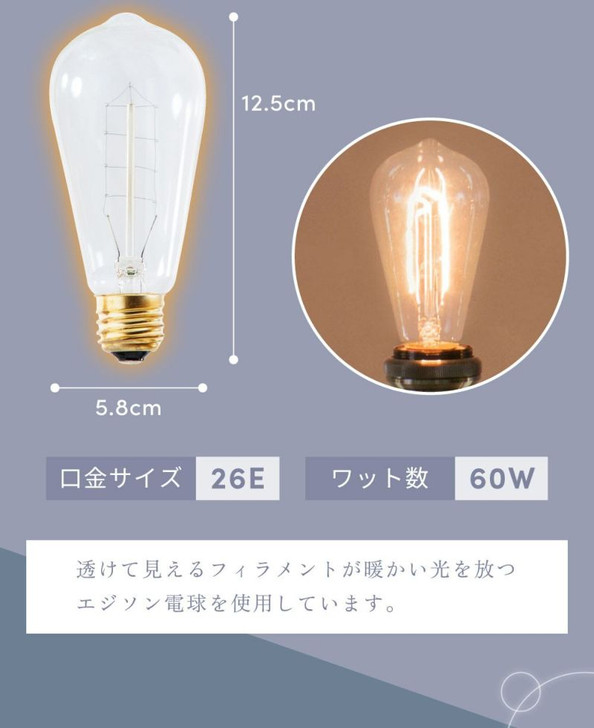 Azumaya Table lamp | MYRE