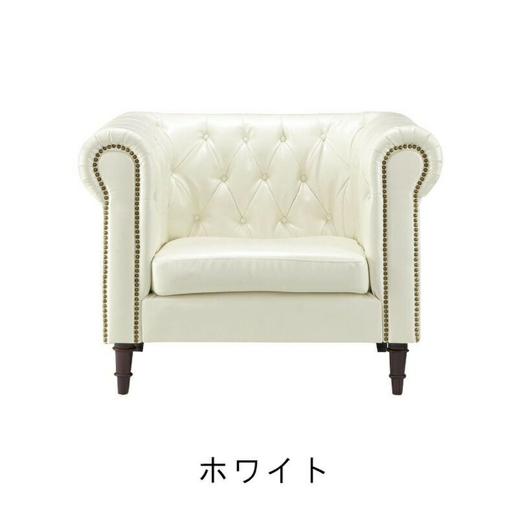 Azumaya 1-seater sofa | ROZE  GS-339