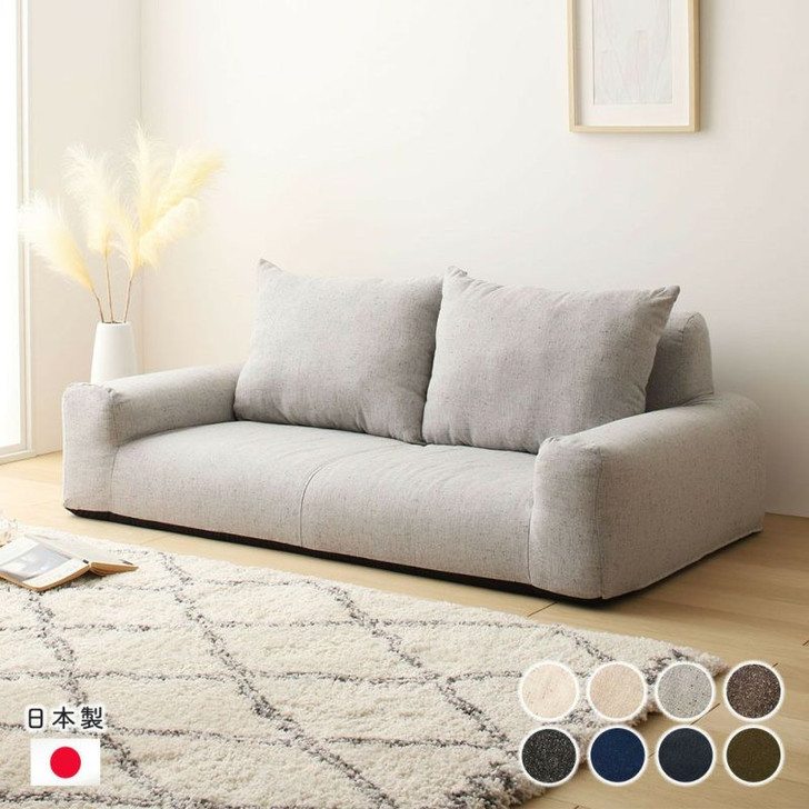 Azumaya Memory foam floor sofa | NELKA WBS6