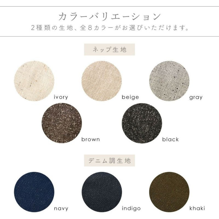 Azumaya Memory foam floor sofa | NELKA WBS6