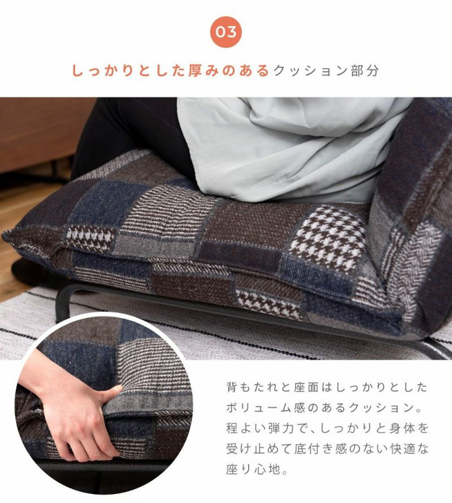 Azumaya  1-seater sofa | VINCA  RKC-936