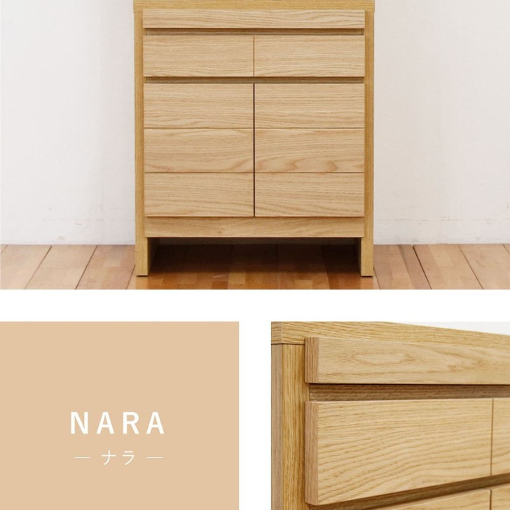 MARUTA Regalo Altar Stand 