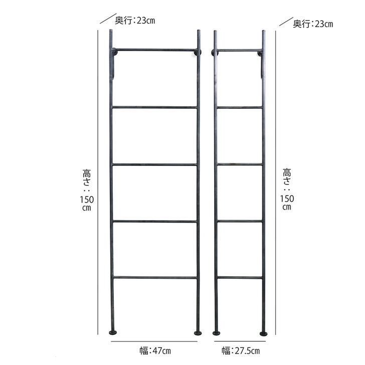 SHESAY Iron Ladder Hanger