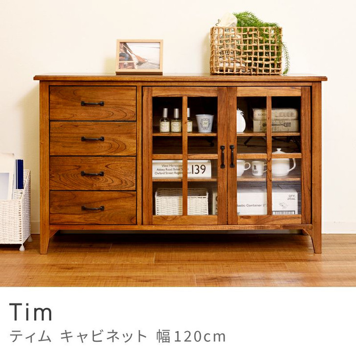 Azumaya Antique 120cm wide cupboard with drawers | Tim  PM-308