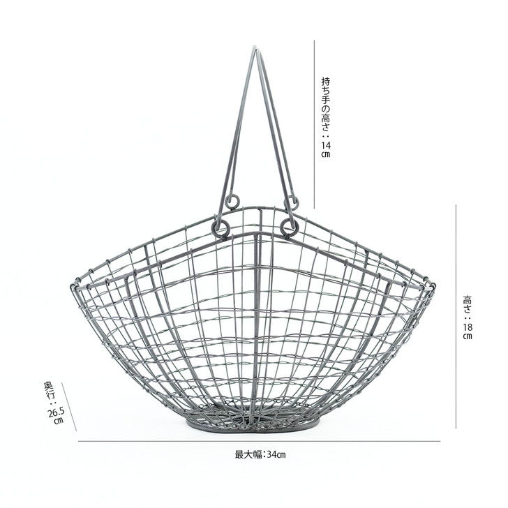 SHESAY Iron Boat Basket