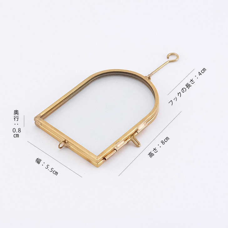 SHESAY Hanging Mini Frame Arch