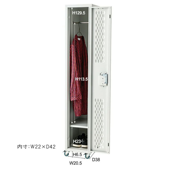 Azumaya  Locker | ORION TPN-42
