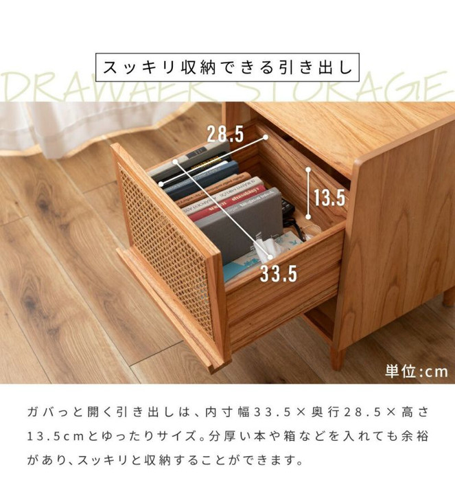 Azumaya  Side table | MERON  PM-514NA