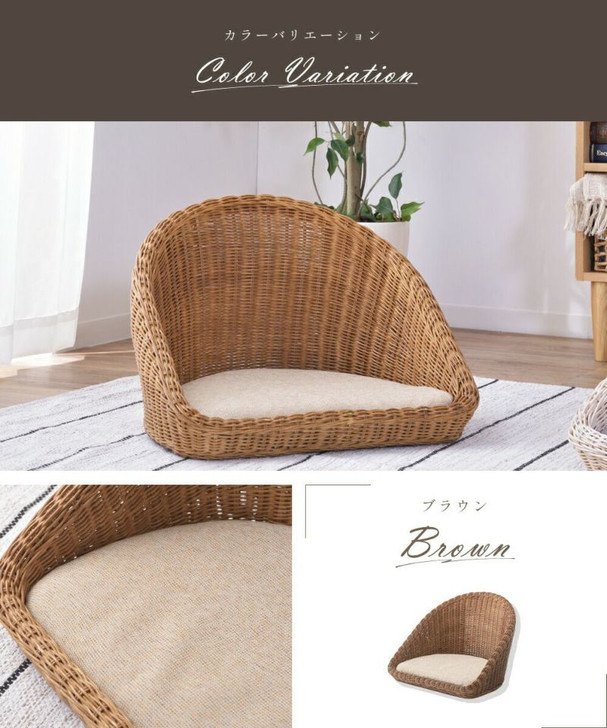 Azumaya  Seat chair｜BAVEL NRS-425