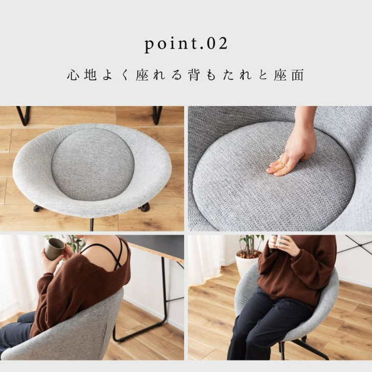 Azumaya  Desk chair | ROLANDO MYS-701