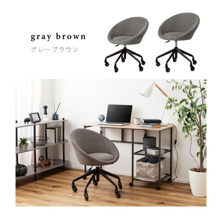 Azumaya  Desk chair | ROLANDO MYS-701