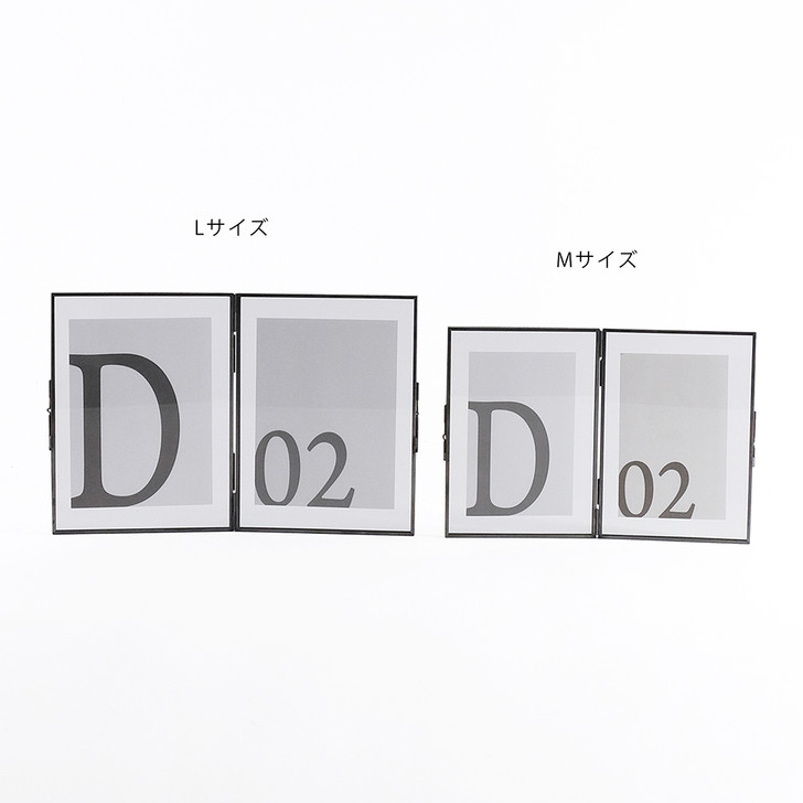 SHESAY Rusty BRASS Photo Frame Double