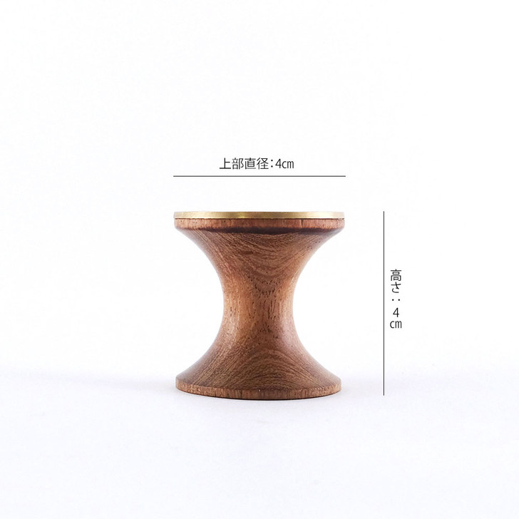 SHESAY  Wood and Brass Magnetic Hook Large