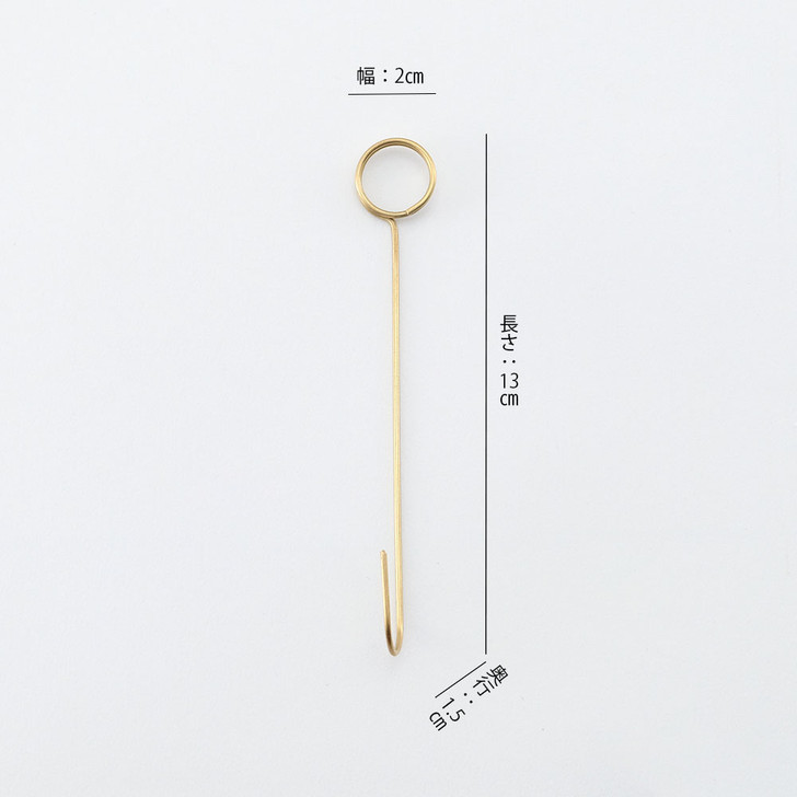 SHESAY BRASS Ring Clip Hooks
